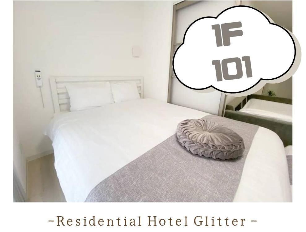 Residential Hotel Glitter Usjまで1駅5分 Osaka Cameră foto