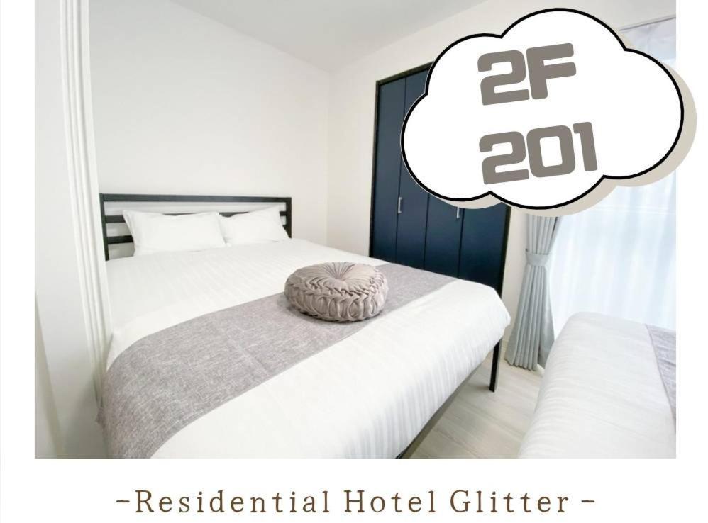 Residential Hotel Glitter Usjまで1駅5分 Osaka Cameră foto