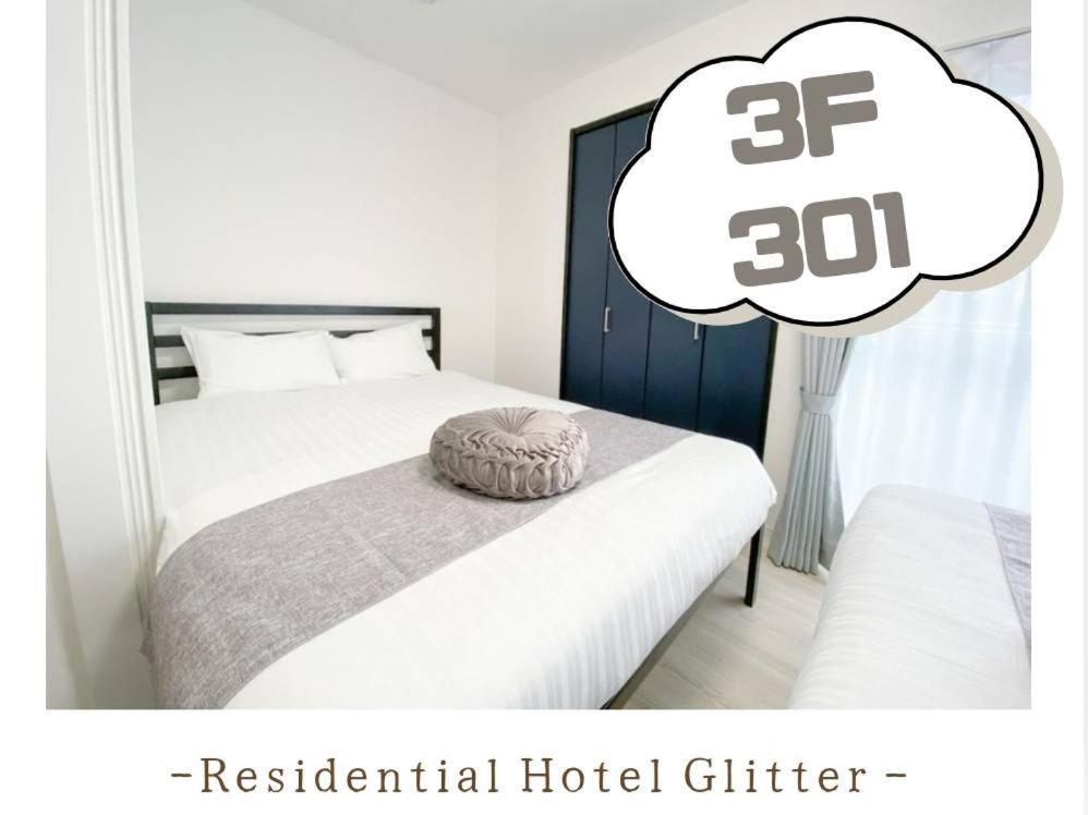 Residential Hotel Glitter Usjまで1駅5分 Osaka Cameră foto
